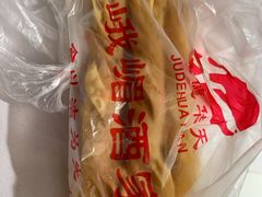 -峨嵋酒家总店(车公庄店)