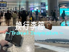 -杭州萧山国际机场