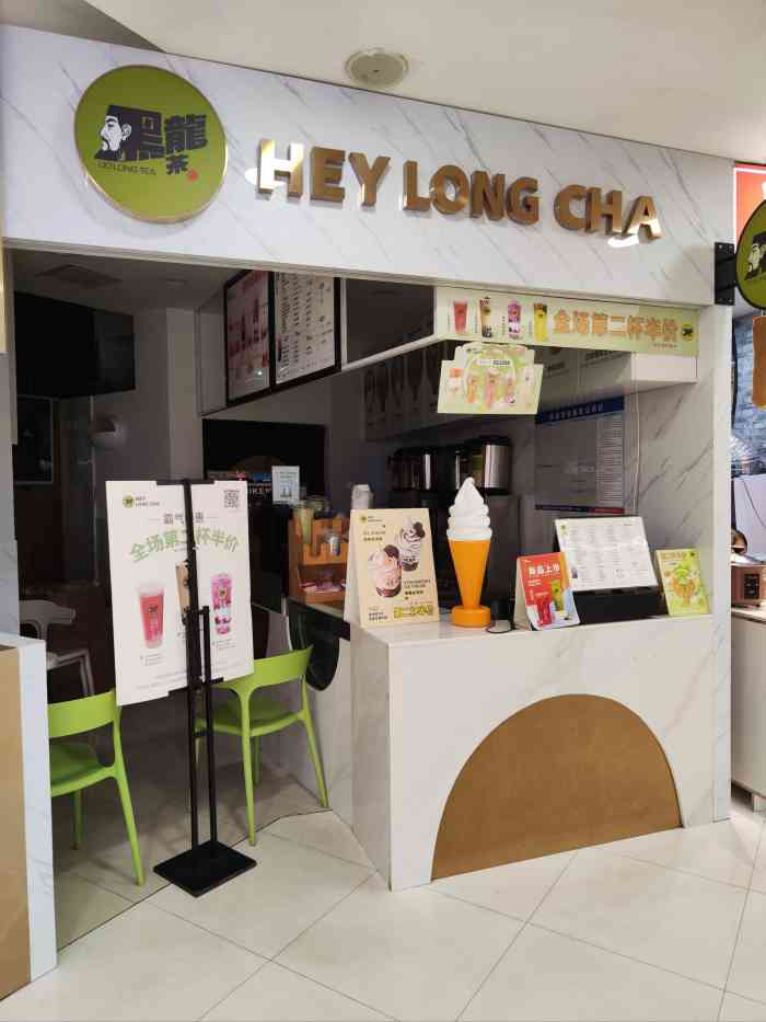 大洋百货位于杨家坪步行街商圈附近交通可乘轻轨2号线到杨家坪站到达