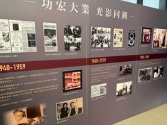 -香港大学