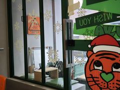 -虎伢Fuuya!咖啡煎饼(陆家嘴波特营店)