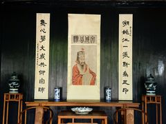 -王阳明故居