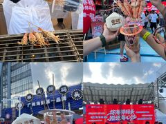 -海心沙亚运公园