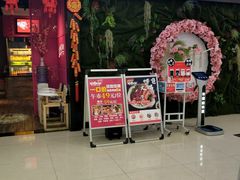 -非烤勿扰自助烤肉海鲜火锅(南城莱蒙店)