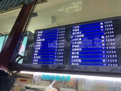 -护国寺小吃(新街口店)