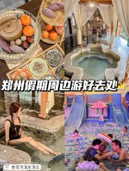 -香堤湾酒店·会议婚宴年会·宴会厅