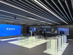 -联想未来中心