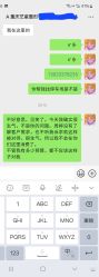 -Yestar重庆艺星医疗美容医院