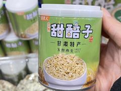 -清真·尖子尖牛肉面(王府井店)