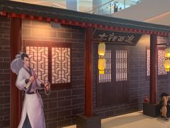 -长安大牌档之西安博物院文化餐厅(中贸店)