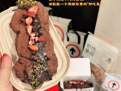 -HOT CRUSH趁热集合·现烤面包(环球港店)