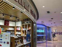 -方快照相馆(新梅广场店)
