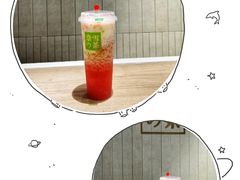 -奈雪的茶(中海环宇荟店)