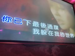 -纯K(打浦桥店)