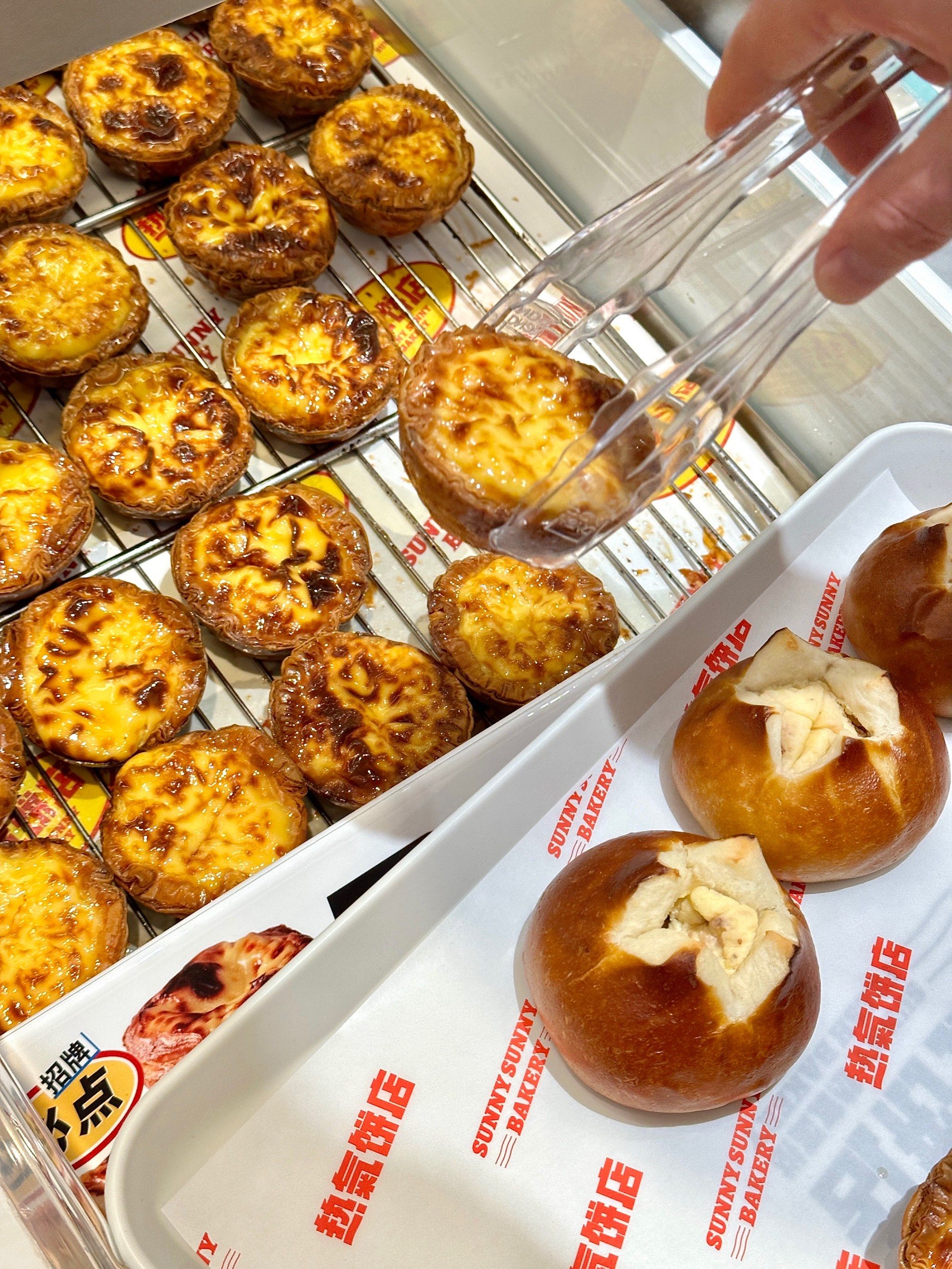 面包届萨莉亚来无锡啦[流泪][流泪]好吃又便宜7399