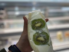 猕猴桃三明治-Fruwich果明治(西单更新场店)