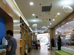-澳洲袋鼠早教(金辉环球广场店)