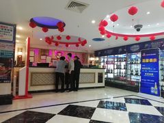 -最熊猫量贩式KTV(旺棠25栋综合楼店)