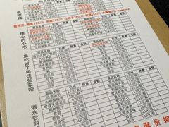 -小饕荟雅安贡椒鱼鲜馆(广福桥店)