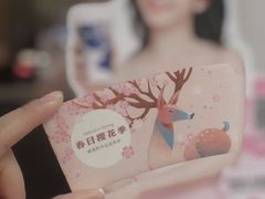 -瑞幸咖啡(新生活广场紫金山路店)