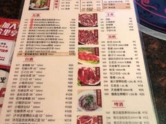-八合里潮汕鲜牛肉火锅(深圳海岸城店)