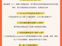 -嘉亭大厦(嘉亭荟城市生活广场店)