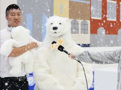 -Mr·Kuma酷么先生雪之乐园