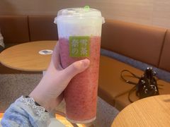 -奈雪的茶(湖滨银泰in77C区PRO店)