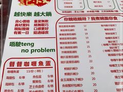 -華叔茶記