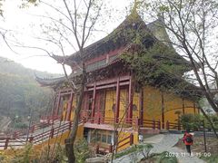 -大伊山景区