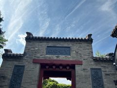 -李叔同故居纪念馆