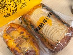 -PAPER STONE BAKERY(天环店)