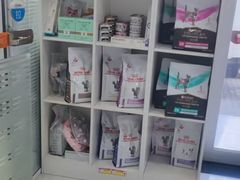 -纳吉亚猫专科动物诊疗中心(蒋宅口分院)