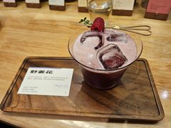 -FUN COFFEE