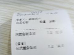 -眷村阿嬷(花城汇店)