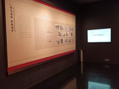 -重庆市江北嘴中央商务区中央公园