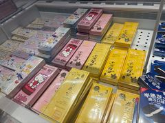 -好利来(上海长宁龙之梦店)