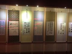 -上海纺织博物馆