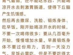 -马仕玖煲·融合菜·酥不腻烤鸭(人大店)