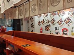 -天妇罗内顺田(罗湖店)