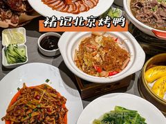 -褚记烤鸭·南京家常菜(雨花客厅店)