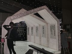 店内环境-PAGEONE(北京坊店)