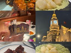 -三玛璐酒楼(汉口路店)