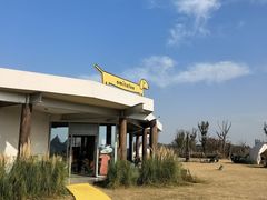 -omitofee咖啡(水泽店)