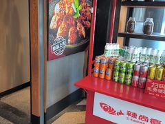 -辣尚瘾·烤鱼·新川菜(交大直营店)