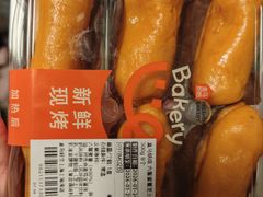 -盒马鲜生(宝地店)