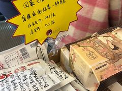 -茶颜悦色(重庆英利大融城LG层店)