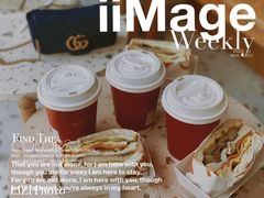 -Cafe on warm(丹霞店)