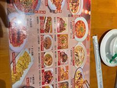 -永乐饭店