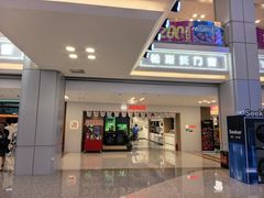 -红星美凯龙北京至尊MALL(东四环中路店)
